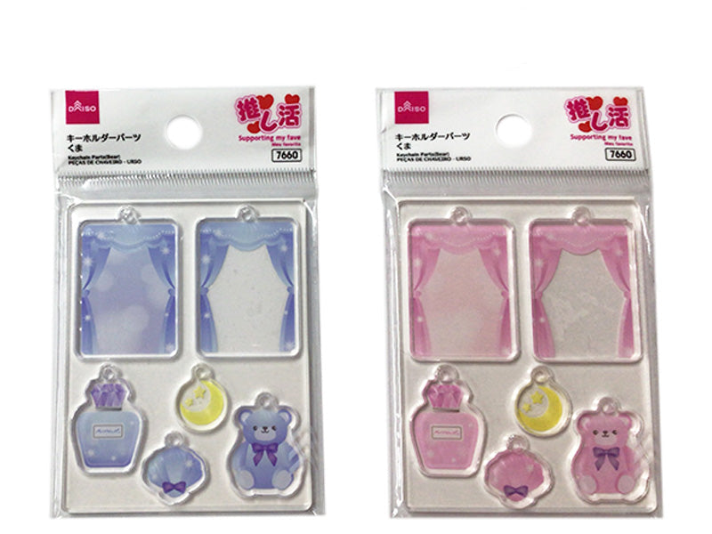 キーホルダーパーツ（くま） ダイソー(DAISO)