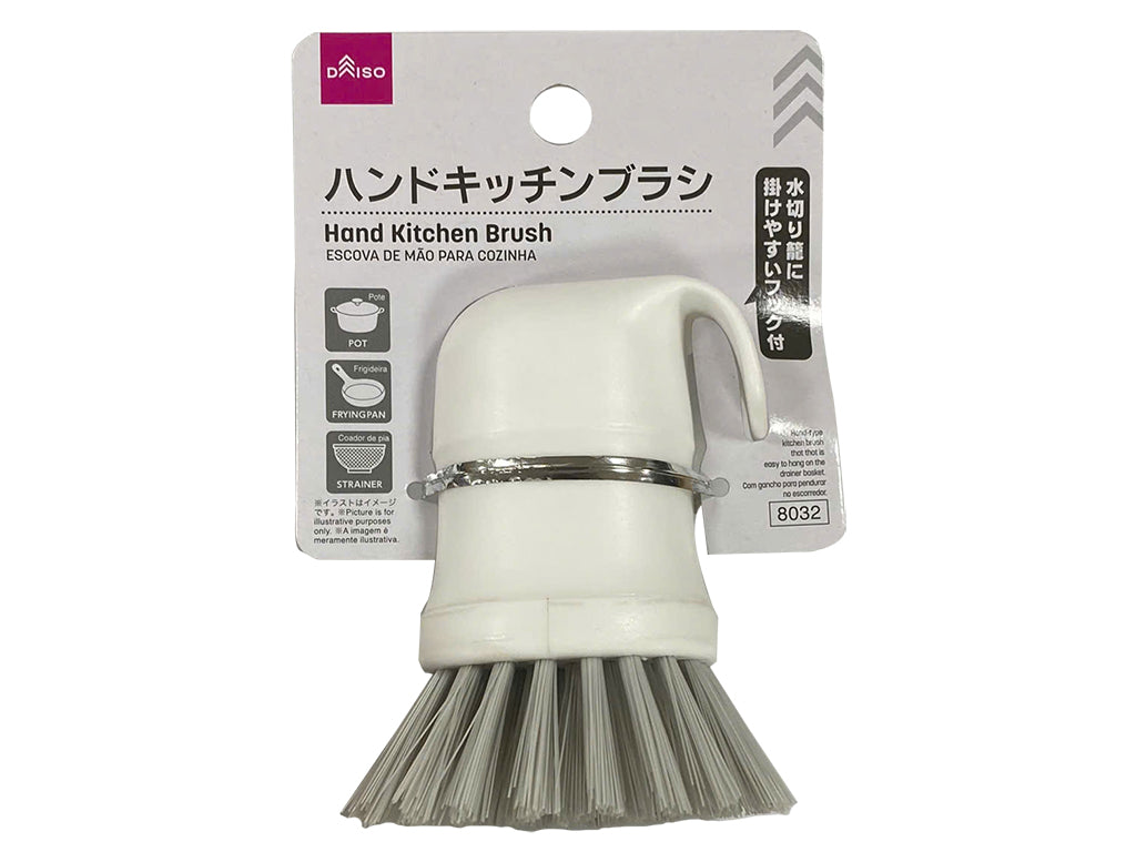 ハンドキッチンブラシ ダイソー(DAISO)