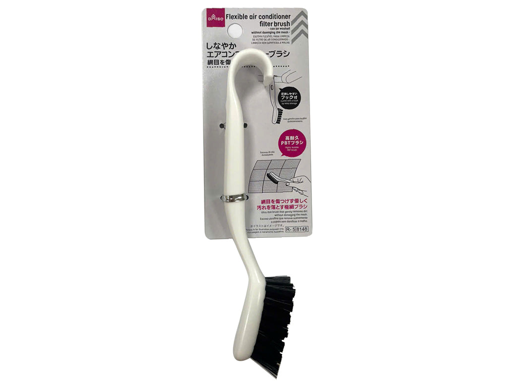 しなやかエアコンフィルターブラシ（網目を傷つけずに洗える） ダイソー(DAISO)
