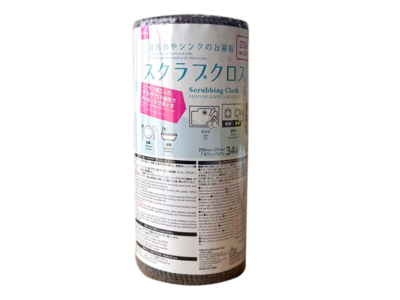 スクラブクロス２０ｃｍ×２０ｃｍ ダイソー(DAISO)