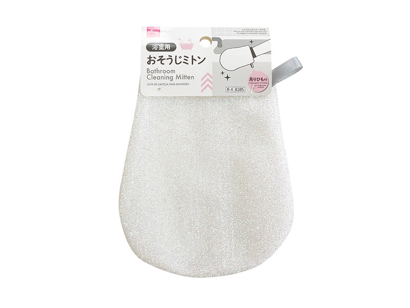 浴室用おそうじミトン ダイソー(DAISO)