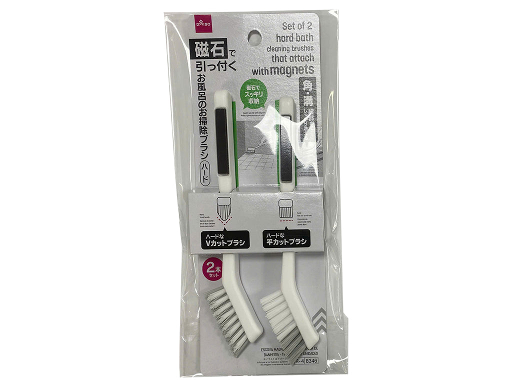 磁石で引っ付くお風呂のお掃除ブラシ（ハード、２本） ダイソー(DAISO)