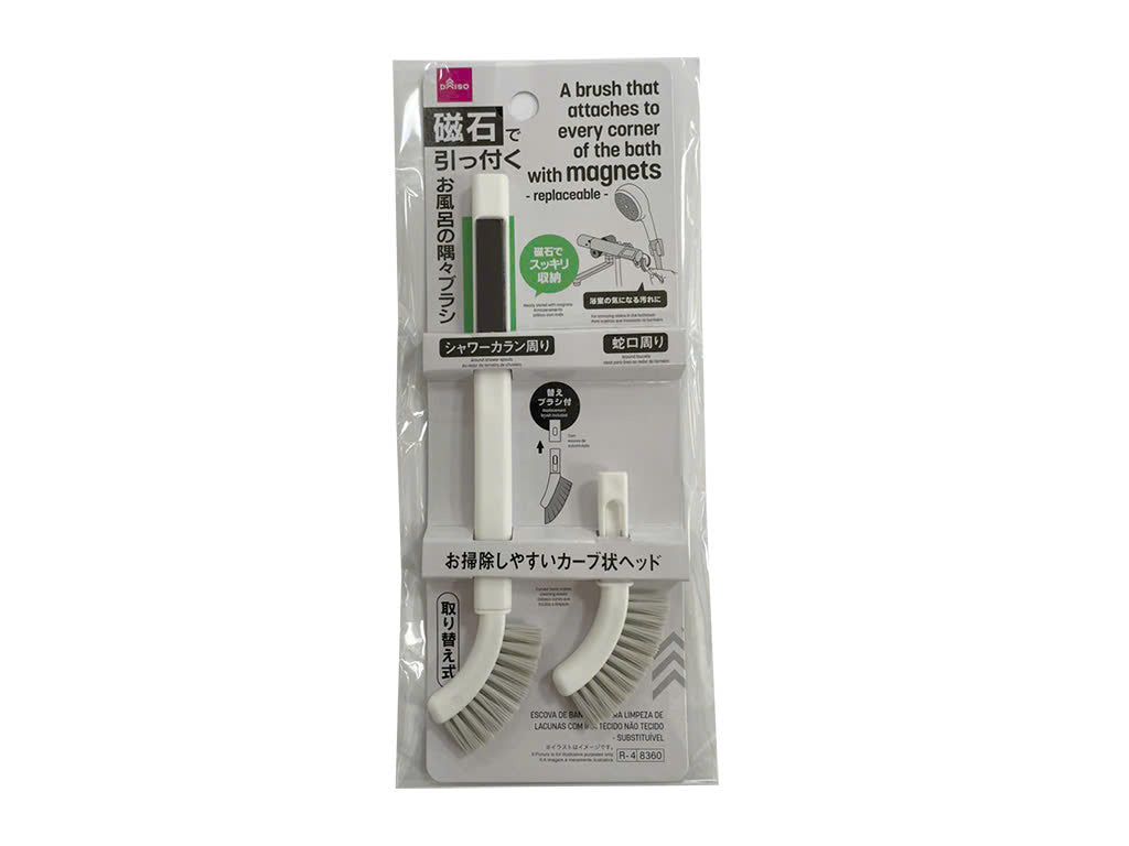 磁石で引っ付くお風呂の隅々ブラシ（取り換え式） ダイソー(DAISO)