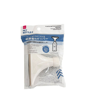 ペットボトル＋結露取りワイパー ダイソー(DAISO)