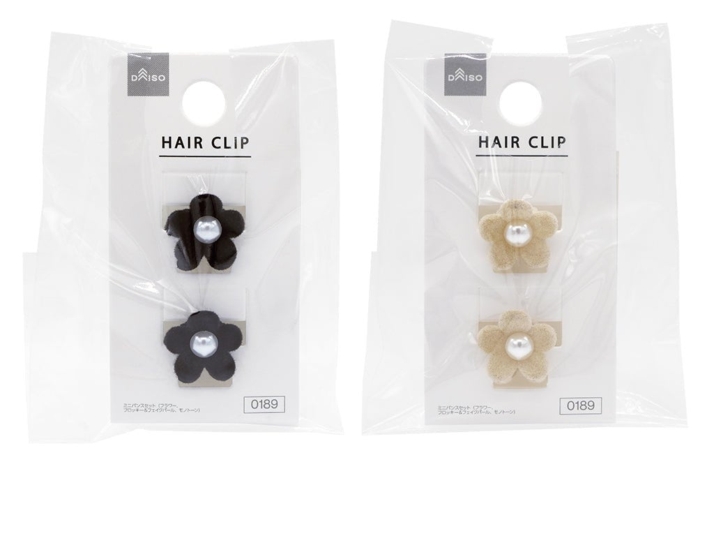 ミニバンスセット（フラワー、フロッキー＆フェイクパール、モノトーン） ダイソー(DAISO)