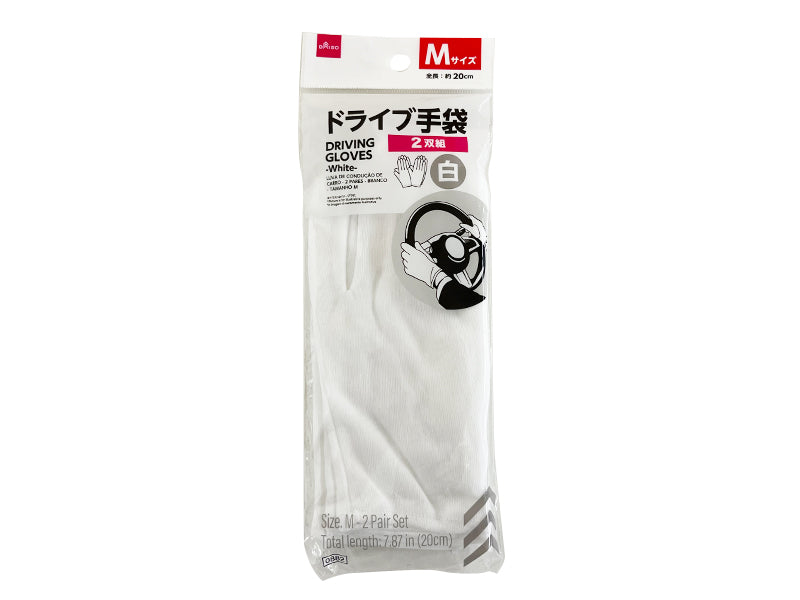 ドライブ手袋（２双組、白、Ｍ） ダイソー(DAISO)