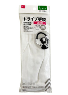 ドライブ手袋（２双組、白、Ｌ） ダイソー(DAISO)