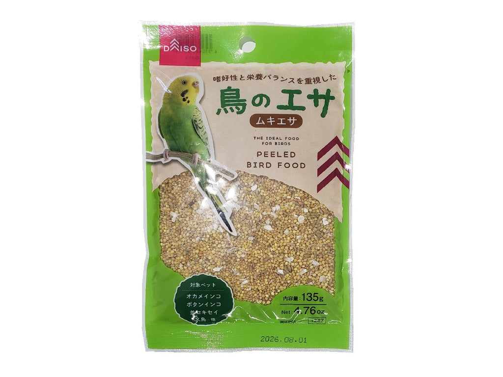 鳥のエサ ムキエサ ダイソー(DAISO)