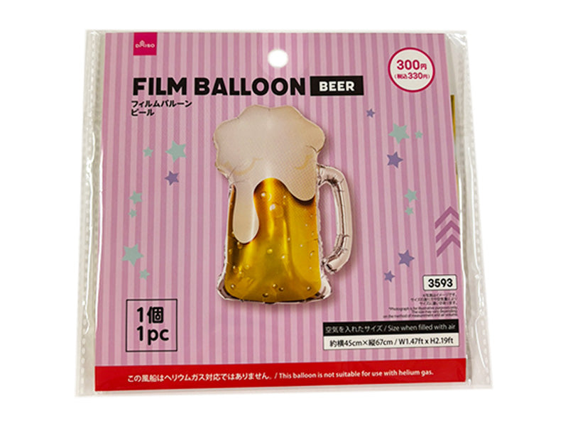 フィルムバルーン（ビール） ダイソー(DAISO)