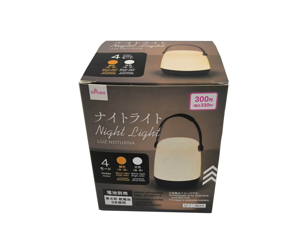 ナイトライト ダイソー(DAISO)