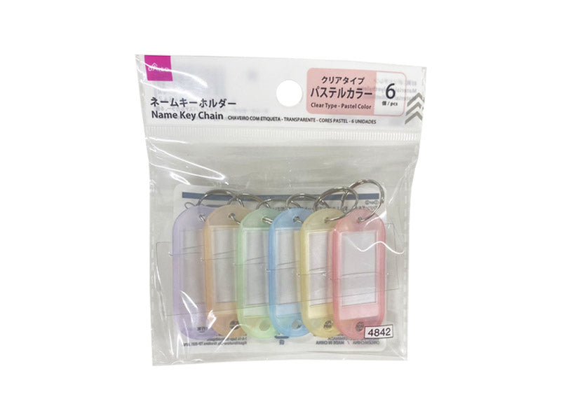 ネームキーホルダー（クリアタイプ、パステルカラー、６個） ダイソー(DAISO)
