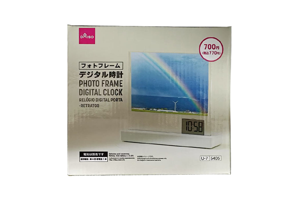 フォトフレームデジタル時計 ダイソー(DAISO)