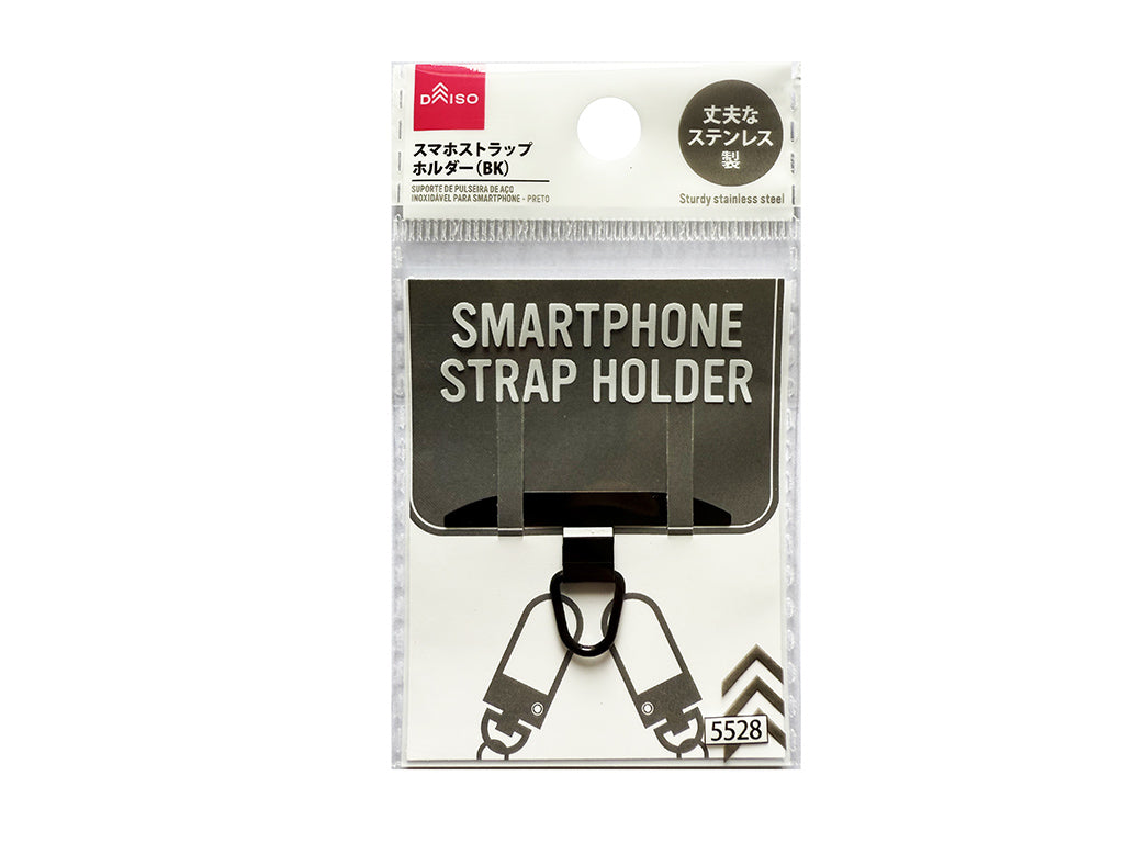 ステンレス製スマホストラップホルダー（ＢＫ） ダイソー(DAISO)