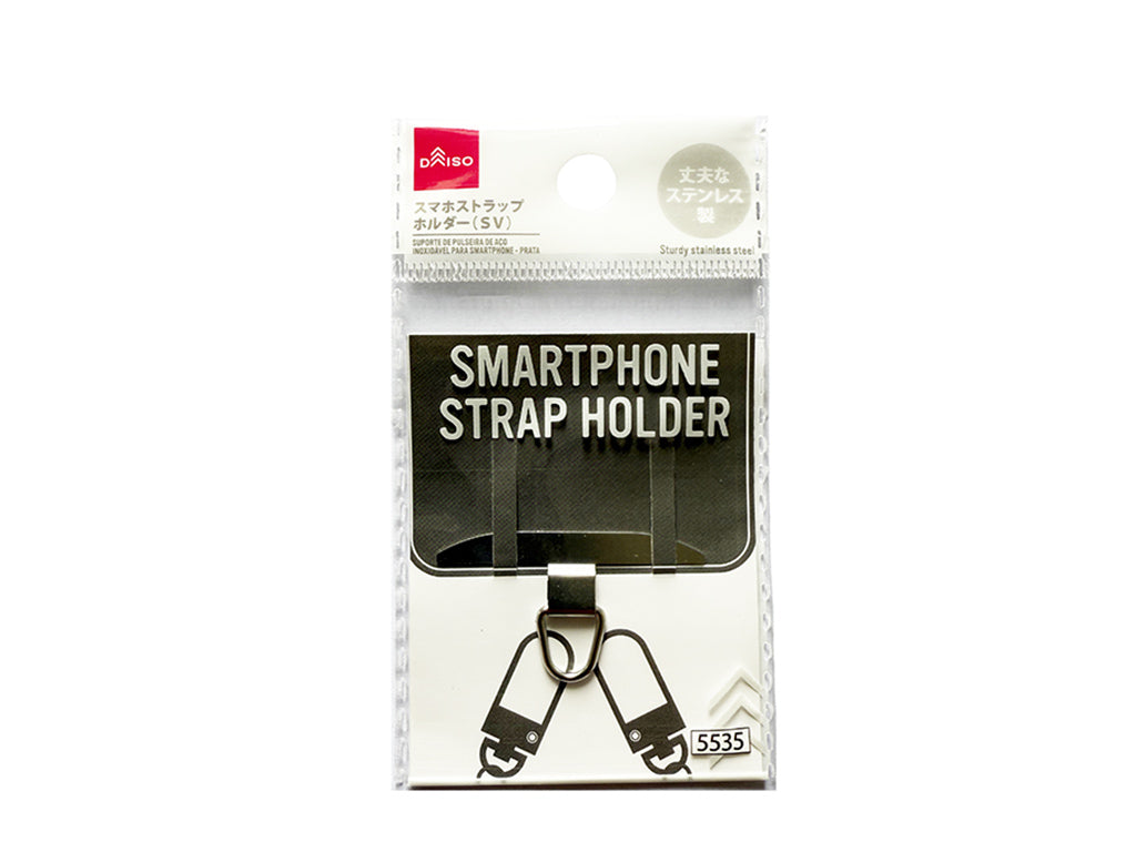 ステンレス製スマホストラップホルダー（ＳＶ） ダイソー(DAISO)