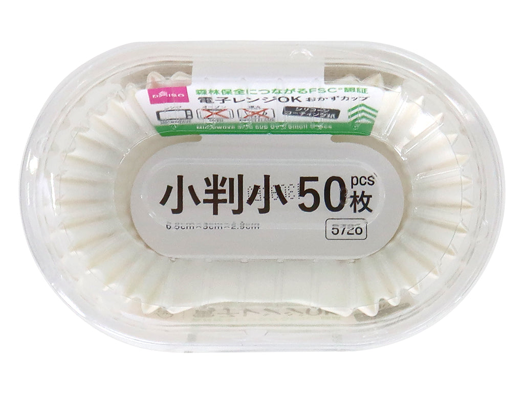レンジＯＫカップ（小判小、５０枚） ダイソー(DAISO)