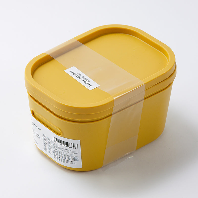 Ｒ３０ボックス（２個、ＹＬ）１７．５ｃｍ×１２．５ｃｍ×８．５ｃｍ ダイソー(DAISO)
