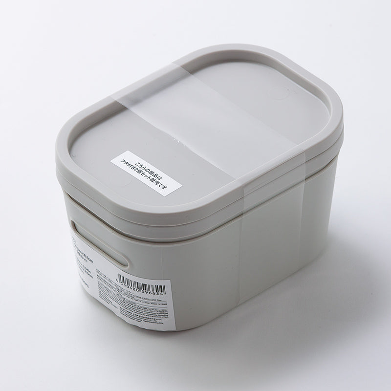 Ｒ３０ボックス（２個、クールグレー）１７．５ｃｍ×１２．５ｃｍ×８．５ｃｍ ダイソー(DAISO)