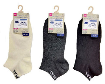 ショートソックス（シンプルベーシック、トップロゴ） ダイソー(DAISO)