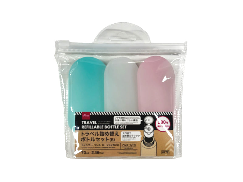 トラベル詰め替えボトルセット（Ｂ） ダイソー(DAISO)