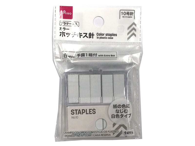 プラケース入カラーホッチキス針（白、１０号針、予備１箱付） ダイソー(DAISO)