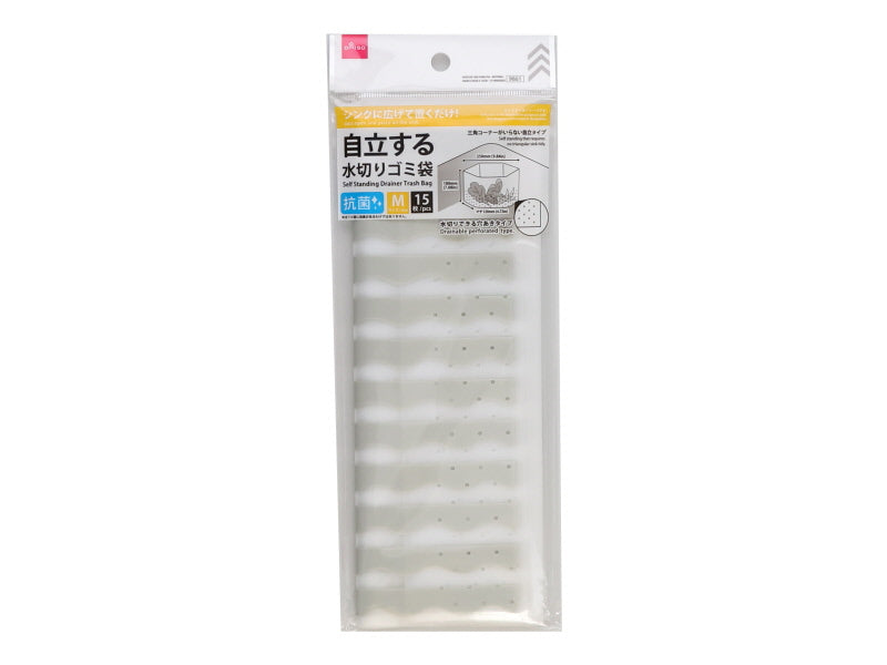 自立する抗菌水切りゴミ袋（ナチュラル、１５枚） ダイソー(DAISO)