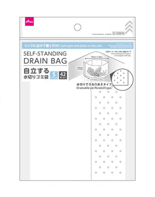 自立する水切りゴミ袋（４２枚） ダイソー(DAISO)