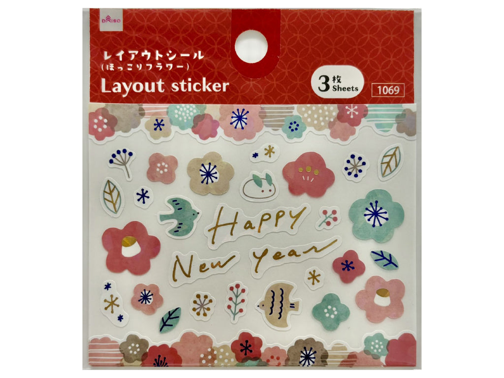 レイアウトシール（ほっこりフラワー） ダイソー(DAISO)