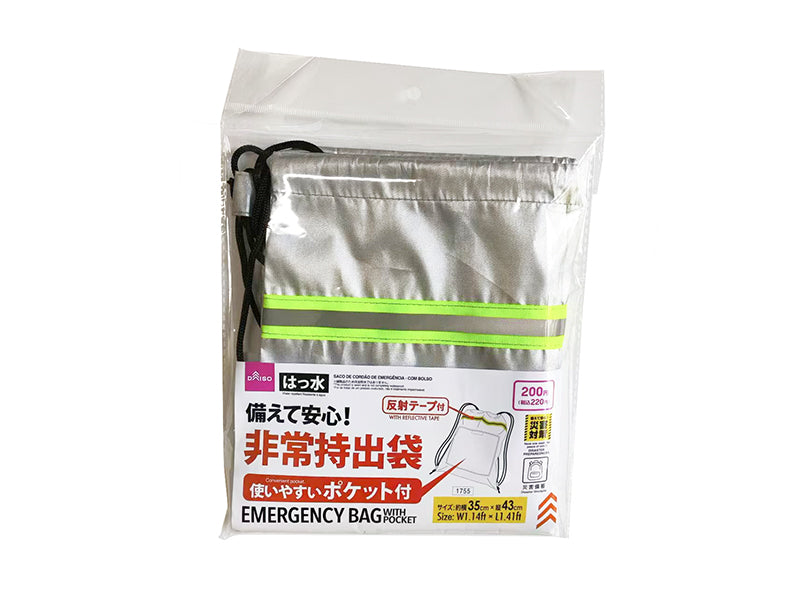 非常持出袋（ポケット付） ダイソー(DAISO)