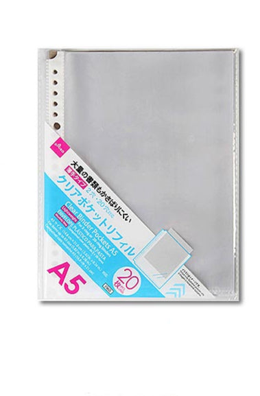 クリアポケットリフィル（Ａ５、２０枚） ダイソー(DAISO)