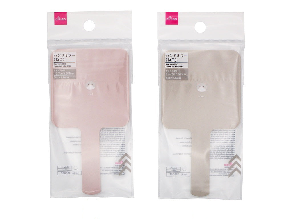 ハンドミラー（ねこ） ダイソー(DAISO)