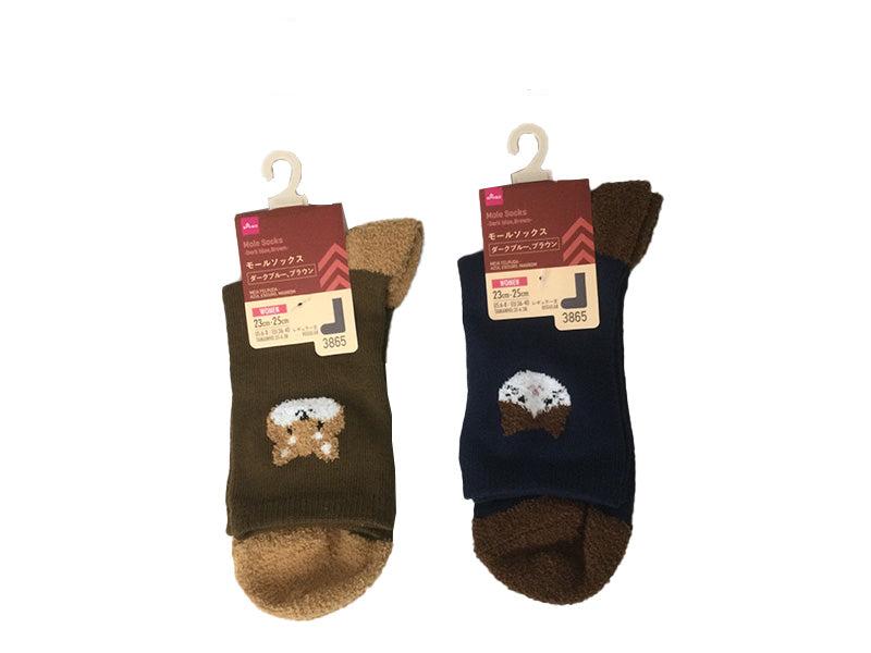 モールソックス（ダークブルー、ブラウン） ダイソー(DAISO)