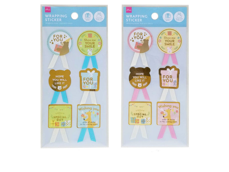 ラッピングシール（キッズ、リボン付） ダイソー(DAISO)