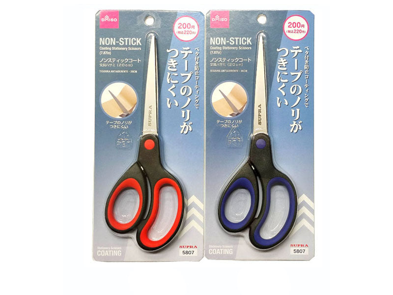 ノンスティックコート文具ハサミ２０ｃｍ ダイソー(DAISO)