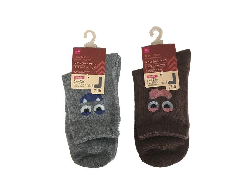 レギュラーソックス（モンスター、グレー、ブラウン） ダイソー(DAISO)