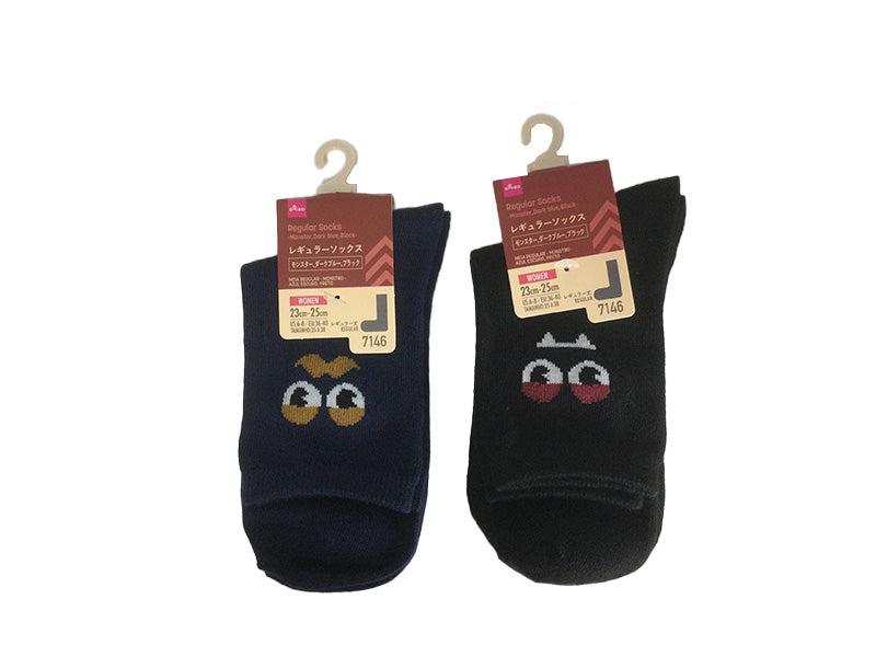 レギュラーソックス（モンスター、ダークブルー、ブラック） ダイソー(DAISO)