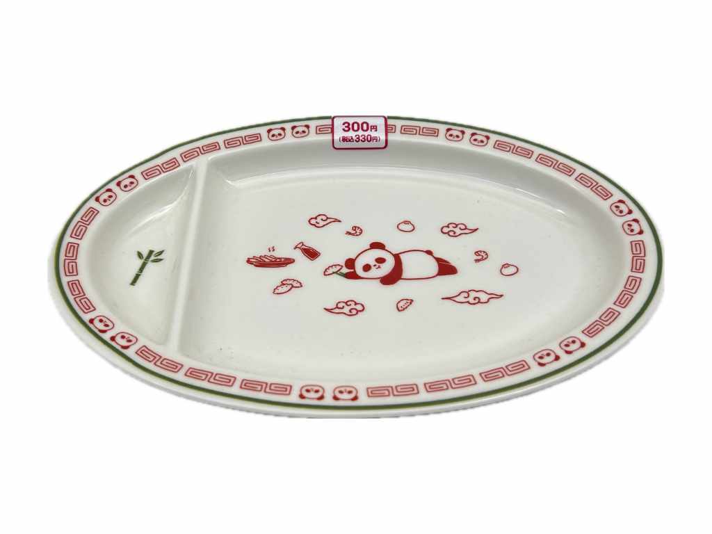 中華餃子皿（パンダ、タレ用仕切り付き） ダイソー(DAISO)