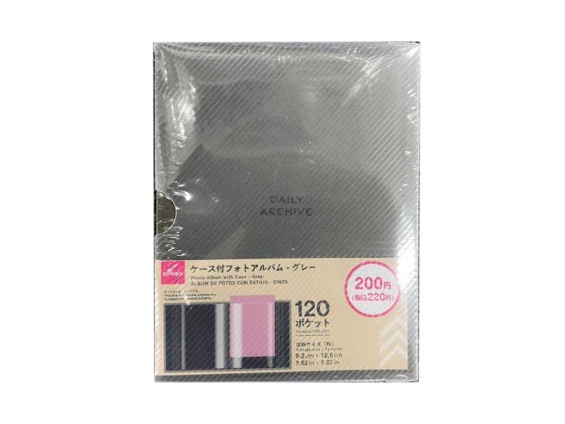 ケース付フォトアルバム（１２０ポケット、グレー） ダイソー(DAISO)