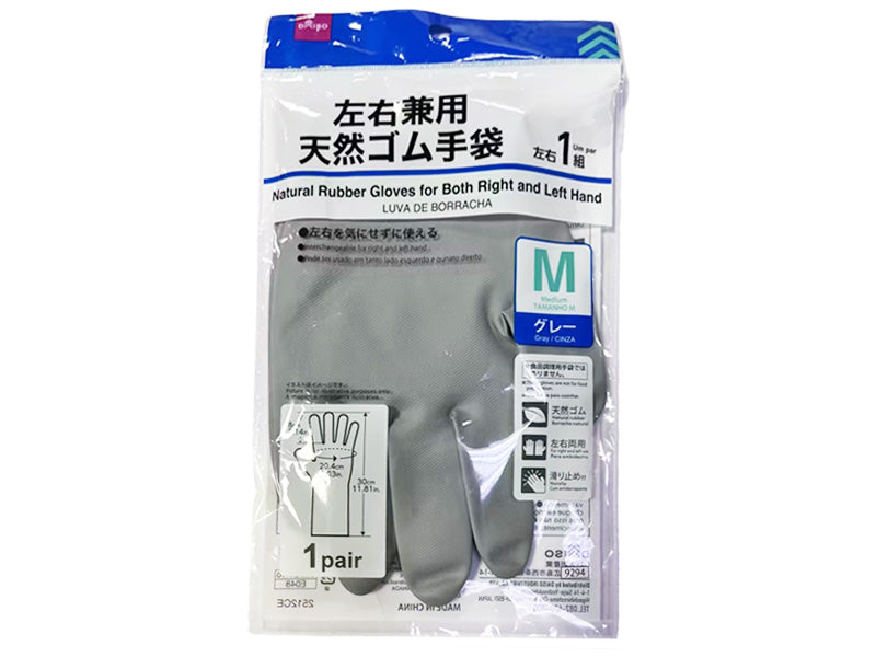 左右兼用天然ゴム手袋（グレー、Ｍ） ダイソー(DAISO)