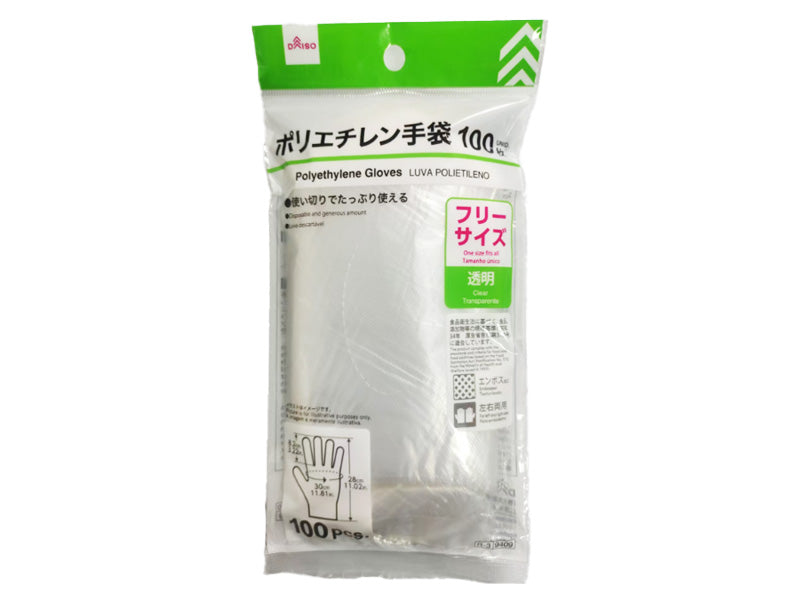 ポリエチレン手袋（１００枚） ダイソー(DAISO)
