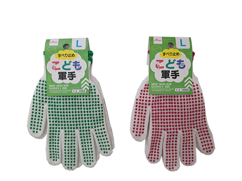 こども軍手（すべり止め付、Ｌ） ダイソー(DAISO)