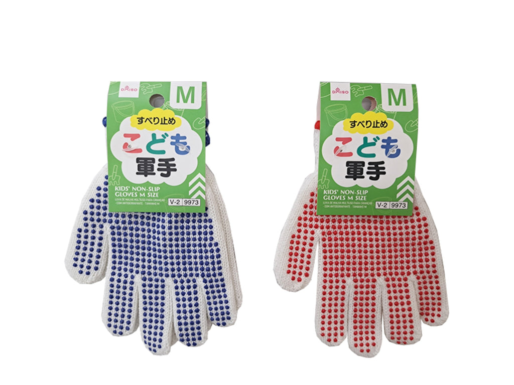 こども軍手（すべり止め付、Ｍ） ダイソー(DAISO)