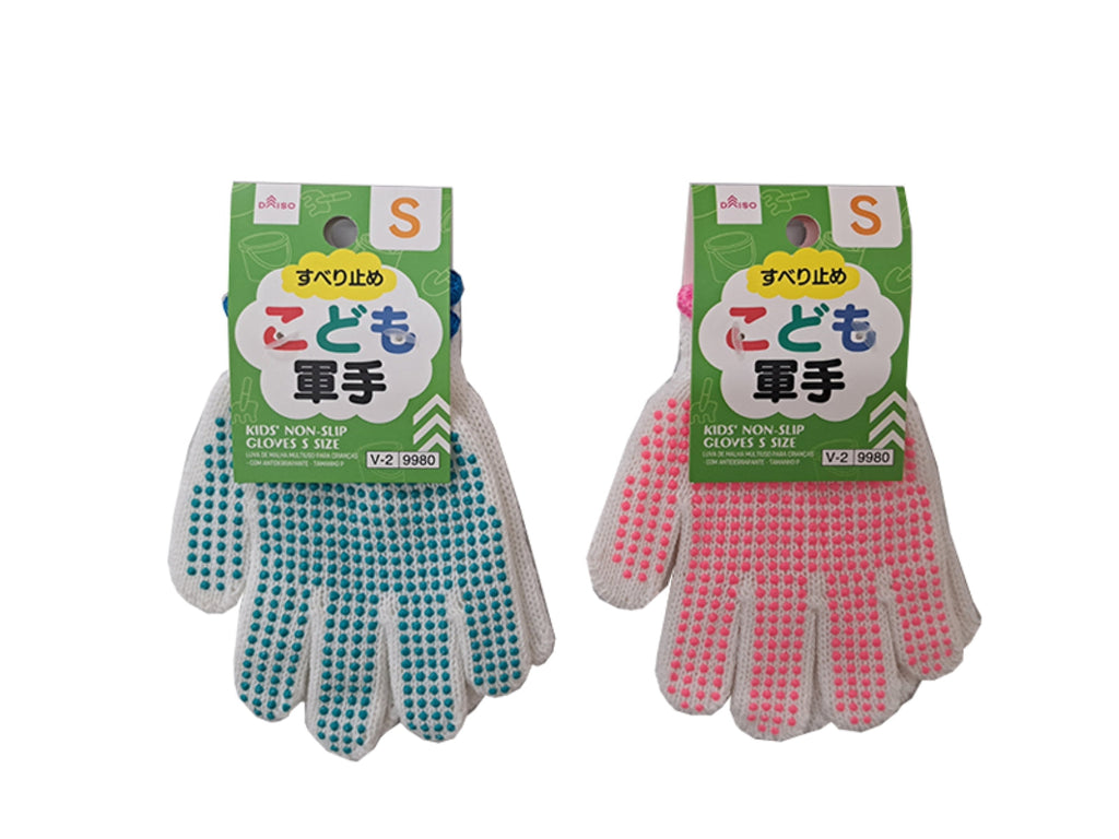 こども軍手（すべり止め付、Ｓ） ダイソー(DAISO)