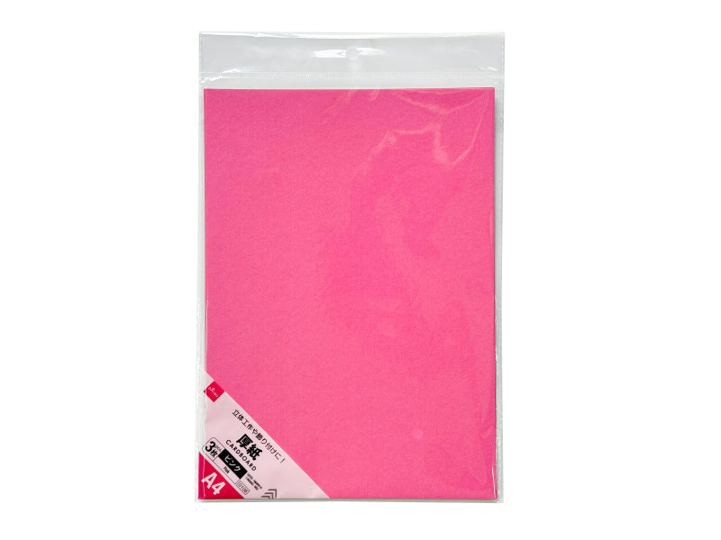 厚紙（Ａ４、３枚、ピンク） ダイソー(DAISO)