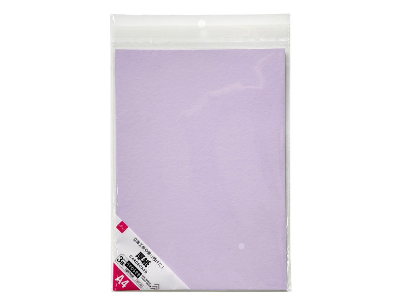 厚紙（Ａ４、３枚、うすむらさき） ダイソー(DAISO)
