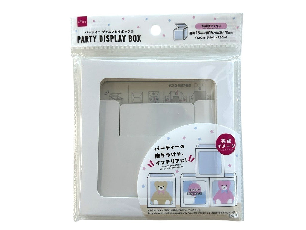 パーティーディスプレイボックス ダイソー(DAISO)