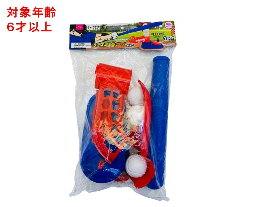 ベースボールゲームセット ダイソー(DAISO)