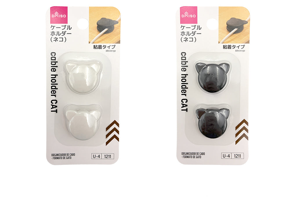 ケーブルホルダー（ネコ） ダイソー(DAISO)