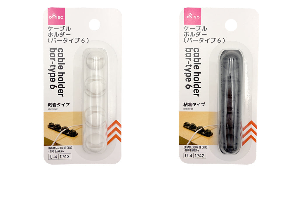 ケーブルホルダー（バータイプ６） ダイソー(DAISO)