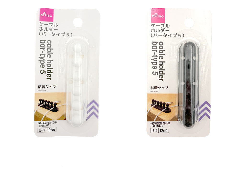 ケーブルホルダー（バータイプ５） ダイソー(DAISO)