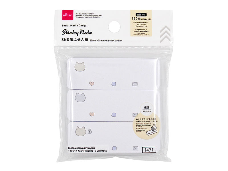 ＳＮＳ風ふせん紙（伝言、３個） ダイソー(DAISO)